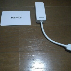 BUFFALO バッファロー LUA4-U3-AGTE-WH 有線LANアダプター LANケーブル付き1m