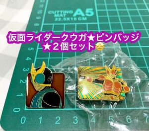 仮面ライダークウガ★ピンバッジ★中古品♪