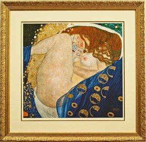 ★最終値下げ◆新額◆グスタフ・クリムト 「ダエナ」 お勧めの品！大判シルクスクリーン Gustav Klimt★