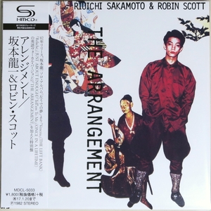 ◇ 坂本龍一 & ロビン・スコット Ryuichi Sakamoto & Robin Scott アレンジメント THE ARRANGEMENT 初回限定 紙ジャケ 帯付き 新品同様 ◇