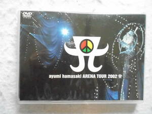 DVD　　 浜崎あゆみ　　　　　ARENA TOUR2002