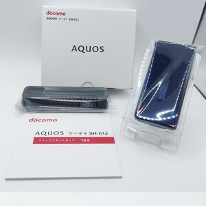 【液晶無傷の良品！判定○】docomo AQUOSケータイ　SH-01J　BLUE BLACK　付属品完備　管理番号Z3633