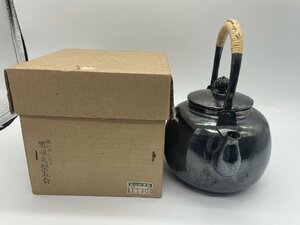 ∞.希少レア【茶器・茶道具 銀瓶 丸型 湯沸 秀峰堂作 化粧箱入 コレクション 工芸品 金属工芸 メッキ】OK17135