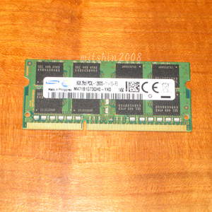 8GB Samsung PC3L-12800S(DDR3L-1600) 低電圧対応 2Rx8 SO-DIMM 204pin 動作確認済 クリックポストなら送料185円 [No.892]