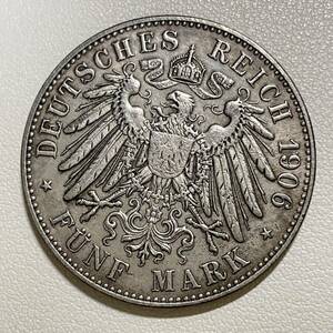 ドイツ 硬貨 古銭 バーデン大公国 1906年 フリードリヒ1世 記念幣 金婚式 5マーク コイン 重24.26g