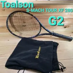 トアルソン Toalson 硬式 テニスラケット エスマッハツアーXF T06