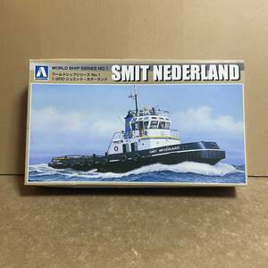 貴重！ イマイ 1/200 SMIT NEDERLAND シュミット ネダーランド ！