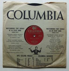 ◆ ROSEMARY CLOONEY / Half As Much / Poor Whip-Poor-Will ◆ Columbia 39710 (78rpm SP) ◆