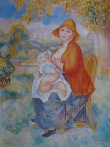 ルノワール 、【母と子（アリーヌと息子ピエール）】、希少画集画、新品高級額・額装付、状態良好、送料込み、Pierre-Auguste Renoir