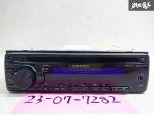 KENWOOD ケンウッド CDデッキ CDプレイヤー CDオーディオ 1DIN RDT-161 棚2J12