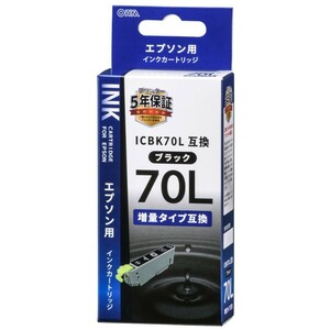 エプソン互換インク ICBK70L ブラック_INK-E70LB-BK 01-4131 オーム電機