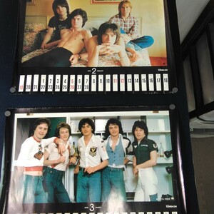 A813　TOSHIBA　EMI 1978年　カレンダー　2.3.4.5.6.7.8.9.11月　4.5.6月　7.8.9月　10.11.12月　カレンダー　不揃いカレンダー　12枚