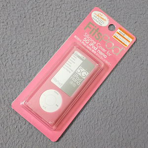 第5世代 iPod nano シリコンケース 保護フィルム/カバー付/ピンク 新品・未使用