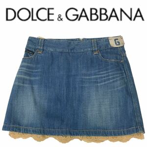 j86 DOLCE&GABBANA ドルチェ&ガッバーナ デニム ミニスカート デニムスカート ボトム コットン 100% 42 イタリア製 正規品
