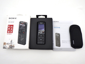 SONY ソニー ステレオICレコーダー ICD-UX570F-B 4GB ブラック 集音器 動作確認済み