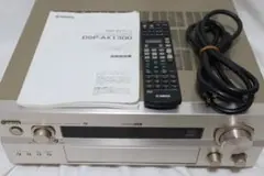 YAMAHA ヤマハ AVアンプ DSP AX-1300 6.1ch