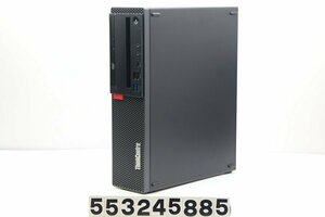 Lenovo ThinkCentre M720s Core i5 8500 3GHz/8GB/256GB(SSD)/Multi/RS232C/Win11 【553245885】