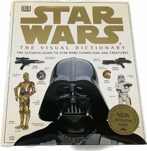 DK PUBLISHING STAW WARS THE VISUAL DICTIONARY