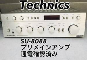 Technics SU-8088 レベルメーター搭載 プリメインアンプ　通電確済み　現状品　1円スタート　