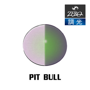 当店オリジナル オークリー ピットブル 交換レンズ OAKLEY サングラス PIT BULL 調光レンズ ZERO製