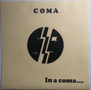 新品同様 COMA コーマ 7EPレコード ADK-25E 奇形児