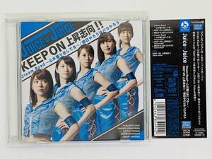 即決CD JUICE＝JUICE『Dream Road～心が躍り出してる～ / KEEP ON 上昇志向!! ～』 / 帯付き 限定盤B（CD＋DVD） G05