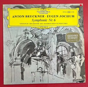 【レコードコレクター放出品】 LP　ヨッフム　ブルックナー　交響曲　第6番　独盤　グラモフォン