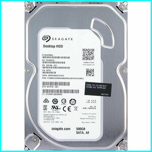 Seagate ST500DM002-1SB10A-021 FW:HPH3 DTO:827976-001 3.5インチ SATA600 500GB 2435回 11729時間 ジャンク