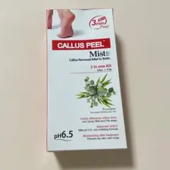 【送料無料】角質ケア CALLUS PEEL 2 in one kit  かかと