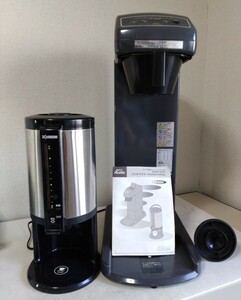 カリタ 貯湯式 コーヒーマシン ET-450 説明書付 ZOJIRUSHI ステンレス魔法瓶 SG-DH25 2.5L セット 通電確認済み 中古 Kalita コーヒー