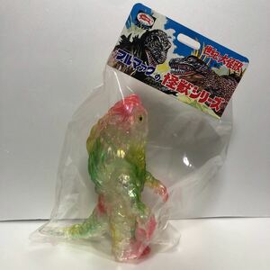 ヘドラ　ソフビ　ブルマァク　マルサン　怪獣　ゴジラ　ウルトラマン　ymsf マーミット marusan 復刻 怪獣シリーズ M１号