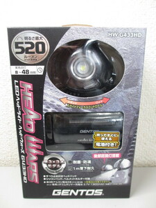 ☆新品 未開封品 GENTOS ジェントス LEDヘッドライト HW-G433HD 520ルーメン ヘッドウォーズ 白LED 単三乾電池モデル(A24030105）