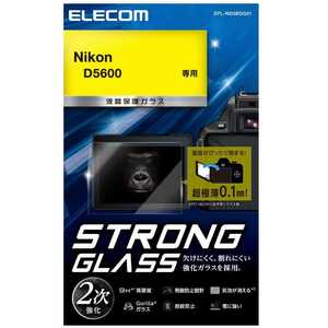 ELECOM D5600 液晶保護ガラス ゴリララス3