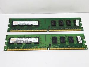 ★動作品★hynix PC2-6400U DDR2-800 2GB 2枚 合計4GB 初期不良保証つき