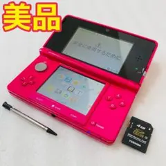 【人気カラー】ニンテンドー3DS グロスピンク 本体 ゲーム 任天堂