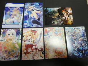 【送料無料】日本工学院 ポストカード　絵はがき　７枚セット