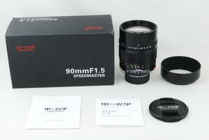 ★極美品★中一光学 SPEEDMASTER 90mm F1.5 ライカMマウント ブラック 元箱付き♪