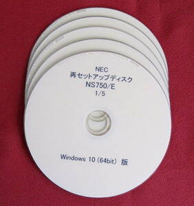 ◎NS750/Eシリーズ●PC-NS750EA.B.R.G.W● NEC LaVie リカバリー 再セットアップディスク◎DVD版 セット ◎◎◎ ◎◎