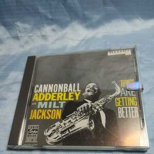 Things Are Getting Better ミルト・ジャクソン Cannonball Adderley