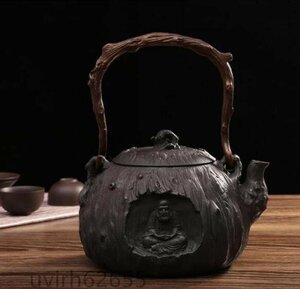 高品質★鋳鉄 鉄瓶 ハンドメイド 老鉄瓶 提梁壺 小鉄瓶 対応 鉄やかん 鉄分補給 鉄びん