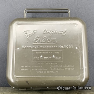 【未使用品】Enders 9061 Army military stove 1960