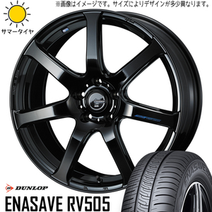 新品 アルファード ハリアー 245/45R19 D/L ENASAVE RV505 LEONIS ナヴィア07 19インチ 8.0J +35 5/114.3 サマータイヤ ホイール 4本SET