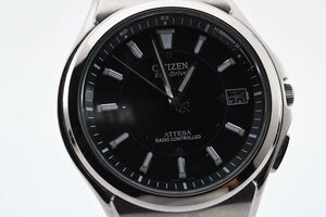 稼働品 シチズン エコドライブ アテッサ H110-T011331 デイト ラウンド シルバー ソーラー メンズ 腕時計 CITIZEN