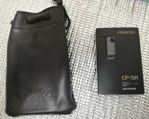 kenwood CP-5R ポータブルカセットプレーヤー ホワイト ケンウッド ケース付 ウォークマン