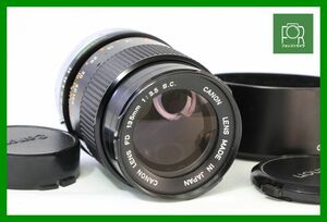 【同梱歓迎】【動作保証・点検済】良品■キヤノン Canon FD 135mm F3.5 S.C.■12668