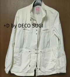 +D by DECO SUGI マウンテンパーカー ボワイト
