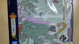 一番くじ 眠れる森の美女 オーロラ姫 F賞 タオル ディズニー プリンセス Glowing Colors