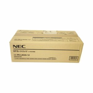 純正 NEC EPカートリッジ トナー PR-L8500-12 MultiWriter PR-L8200/PR-L8200N用 【送料無料】 NO.4474