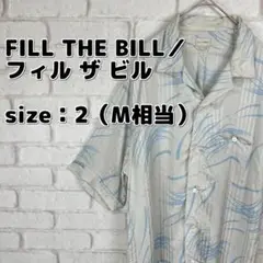 FILL THE BILL／フィル ザ ビル  レーヨン 総柄 半袖 シャツ