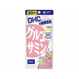 DHCグルコサミン20日分 × 50点